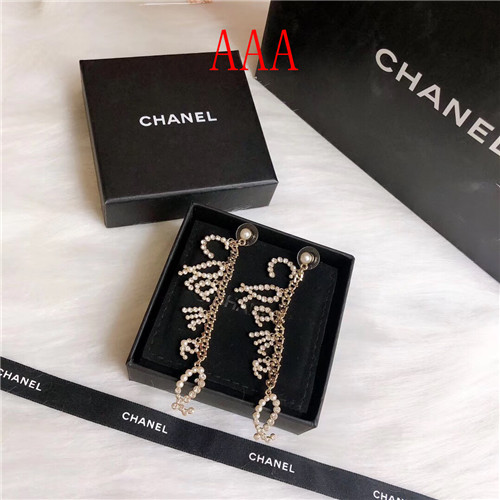 Chanel Earrings-093