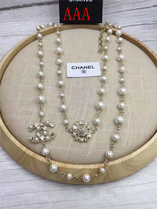 Chanel Necklace-204