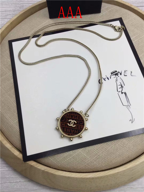 Chanel Necklace-214