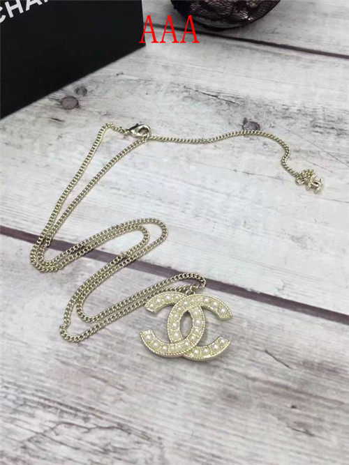 Chanel Necklace-221