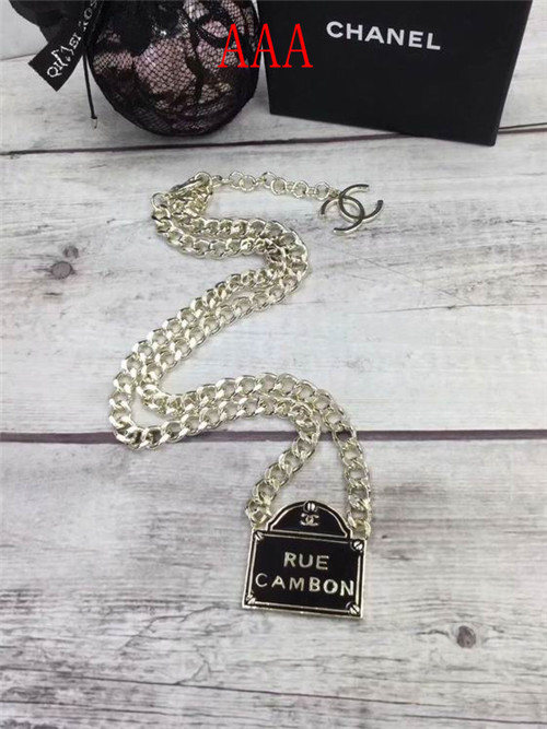 Chanel Necklace-222