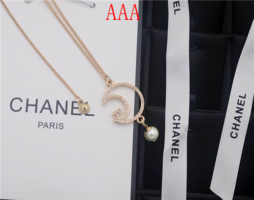 Chanel Necklace-233