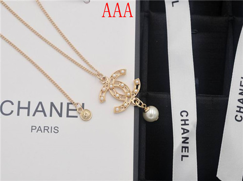 Chanel Necklace-238