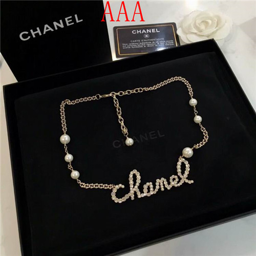 Chanel Necklace-260