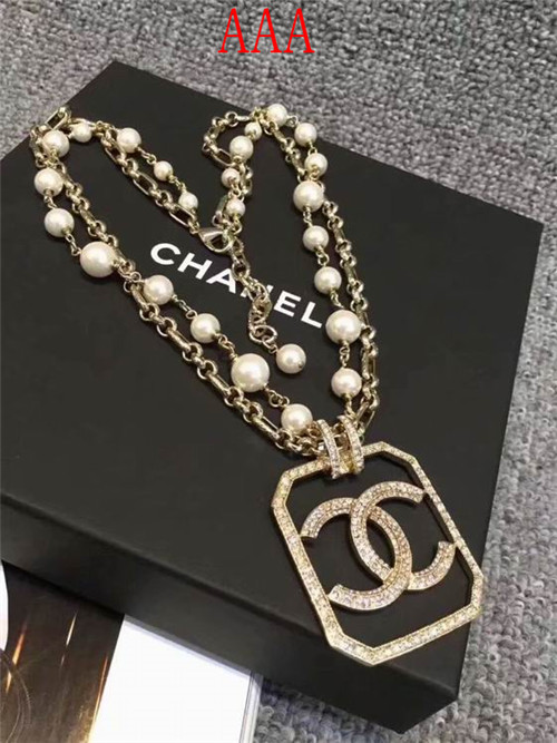 Chanel Necklace-265
