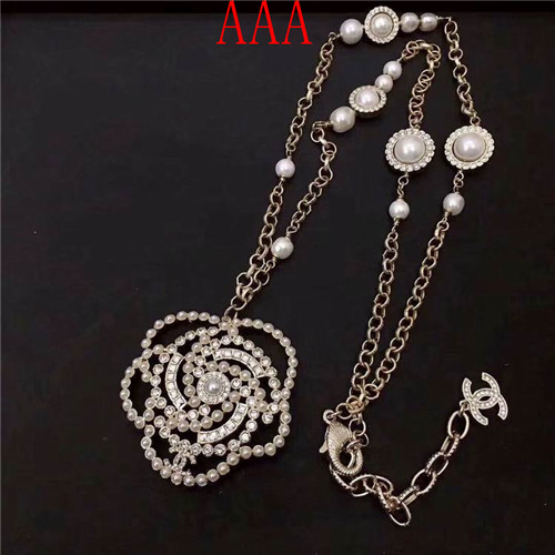 Chanel Necklace-271