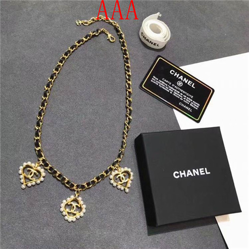 Chanel Necklace-289