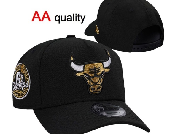 NBA Snapbacks(1)-0033