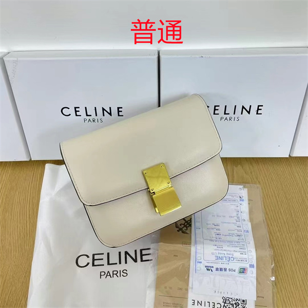 CELINE bag-0021