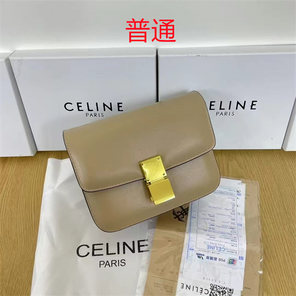 CELINE bag-0022