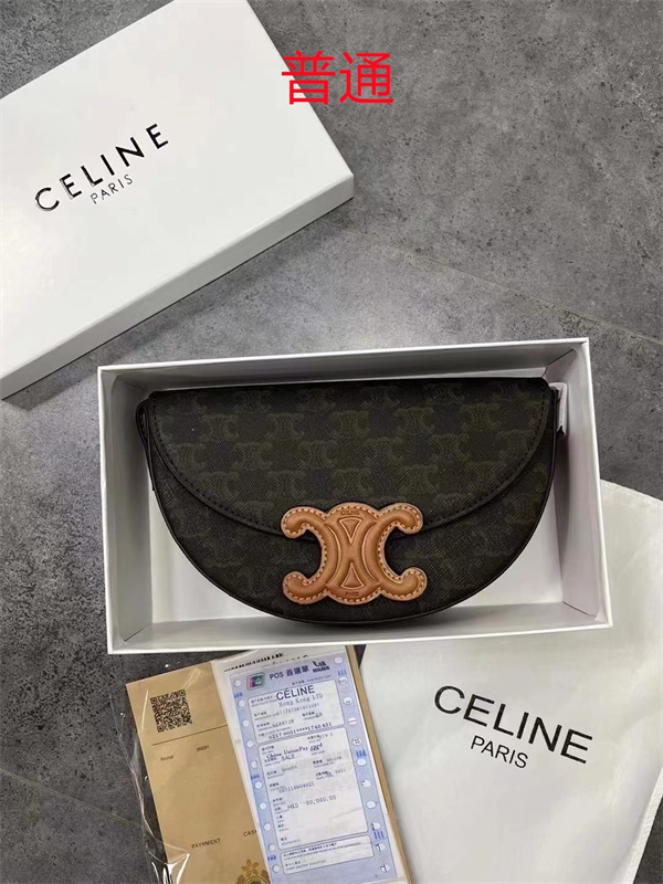 CELINE bag-0030