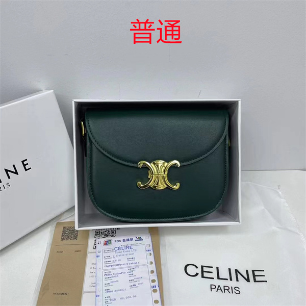 CELINE bag-0036