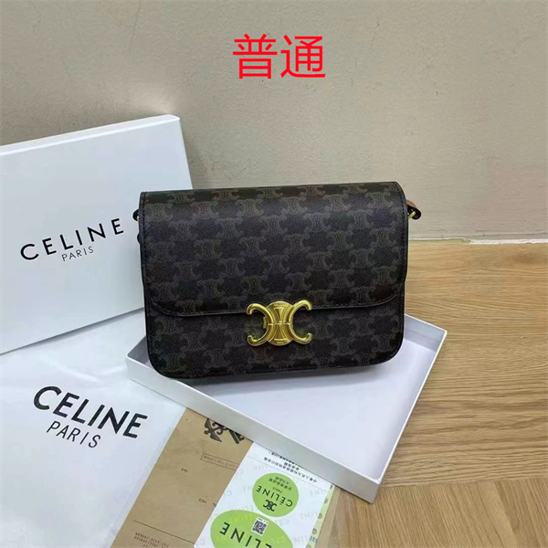 CELINE bag-0061