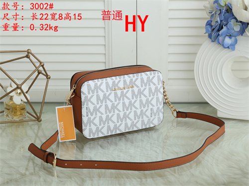 Michael Kors small bag-0001