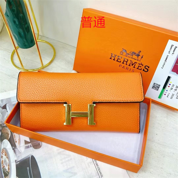 HERMES Wallet-0003