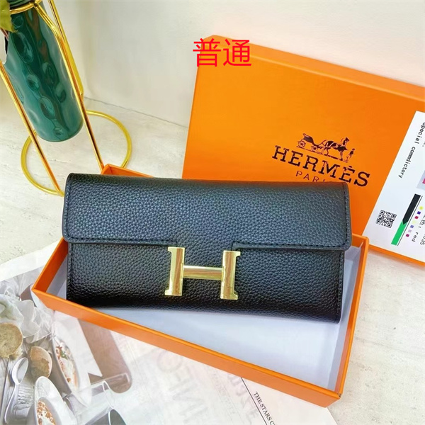 HERMES Wallet-0005