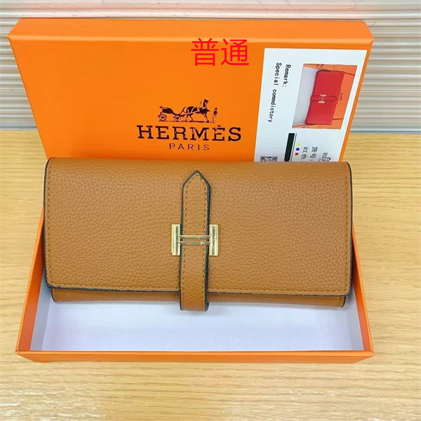 HERMES Wallet-0010