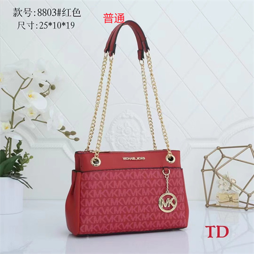 Michael Kors small bag-0004