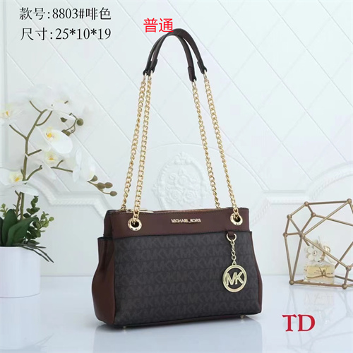 Michael Kors small bag-0009