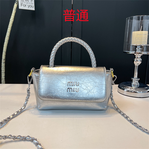Miu Miu Bag-0025