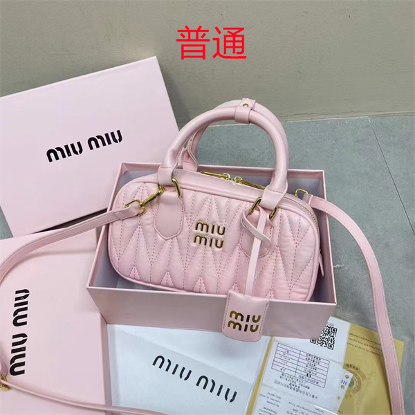 Miu Miu Bag-0063