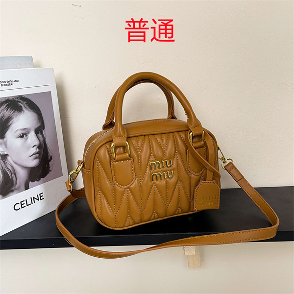 Miu Miu Bag-0069