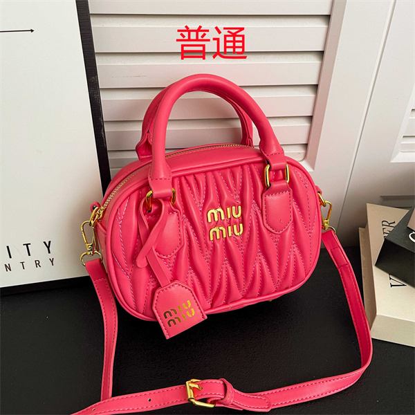 Miu Miu Bag-0071