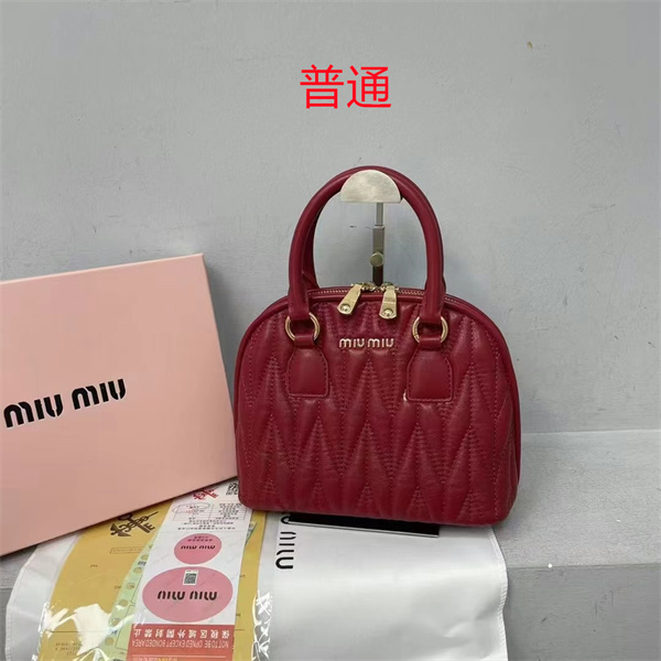 Miu Miu Bag-0087