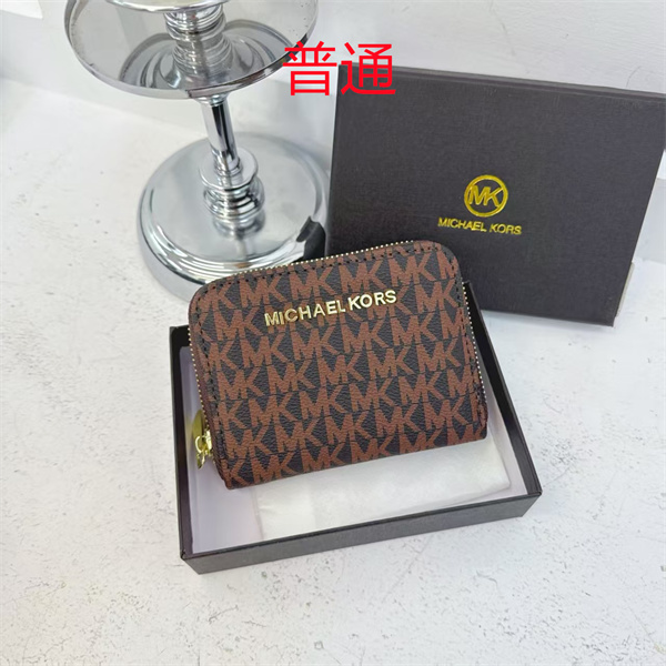 Michael Kors Wallet-0003