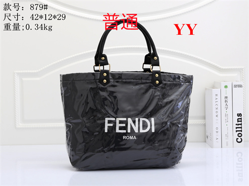 Fendi bag-0001