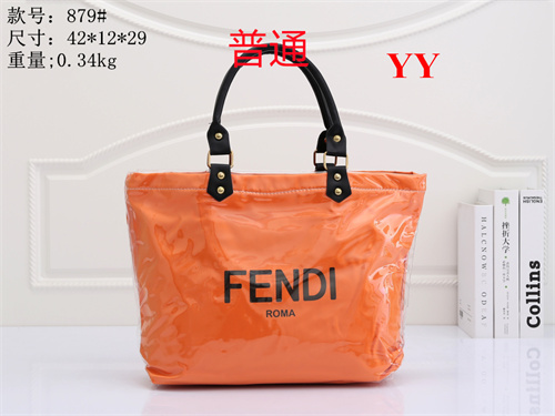 Fendi bag-0003