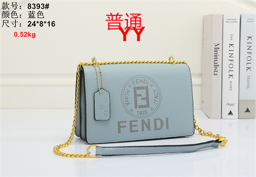Fendi small bag-0007
