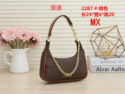 Michael Kors small bag-0049
