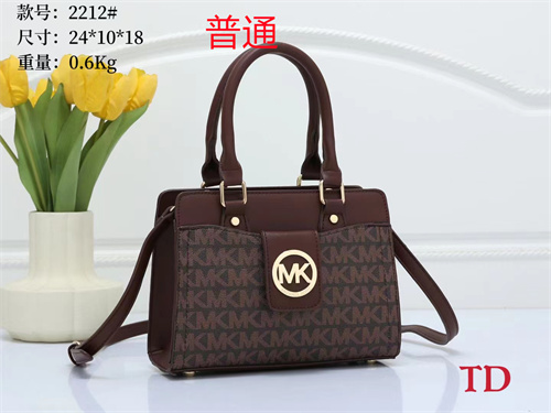 Michael Kors small bag-0051