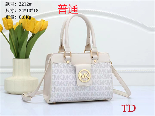 Michael Kors small bag-0054