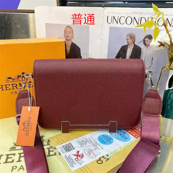 Hermes small bag-0056