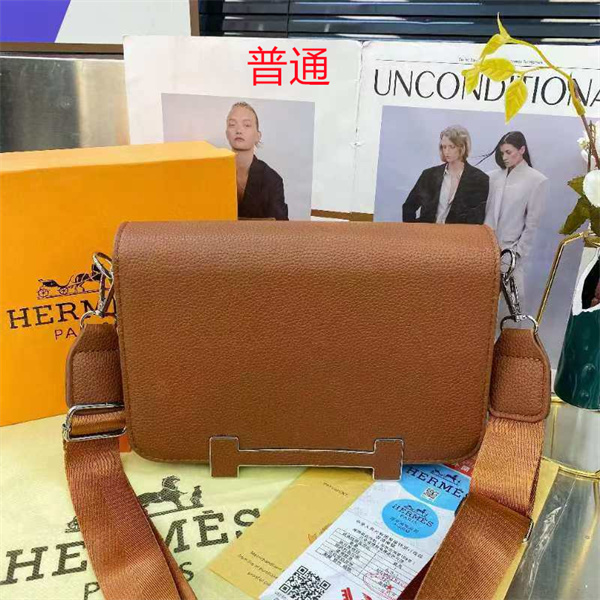 Hermes small bag-0057