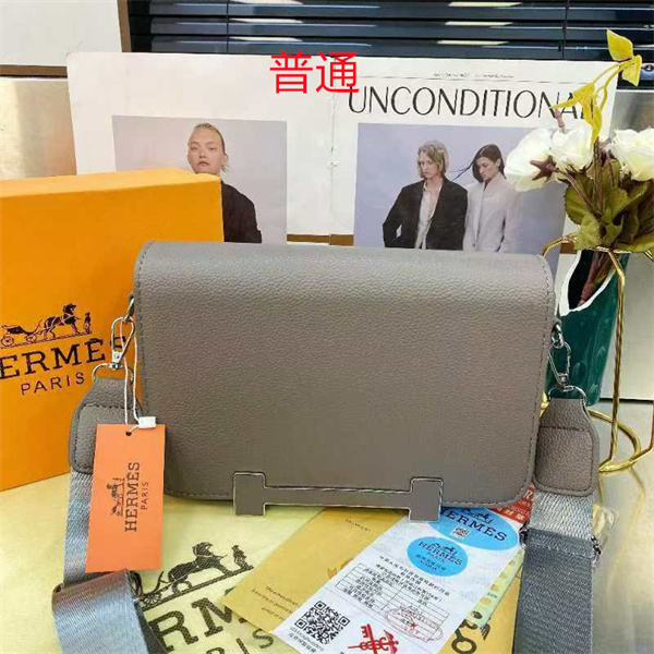 Hermes small bag-0059