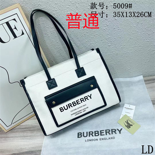 Buberry bag-0005