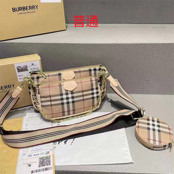 Buberry small bag-0001