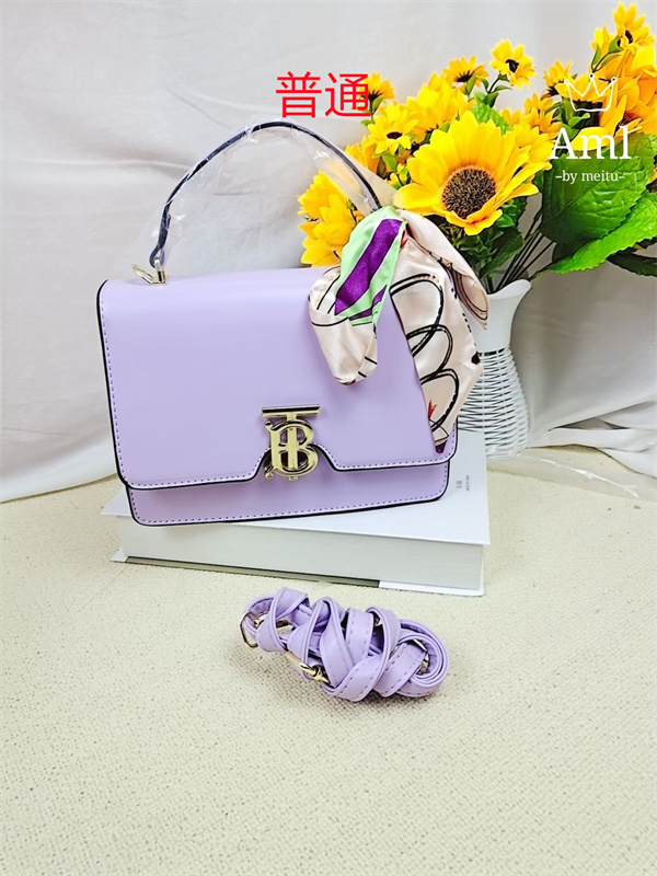 Buberry small bag-0013
