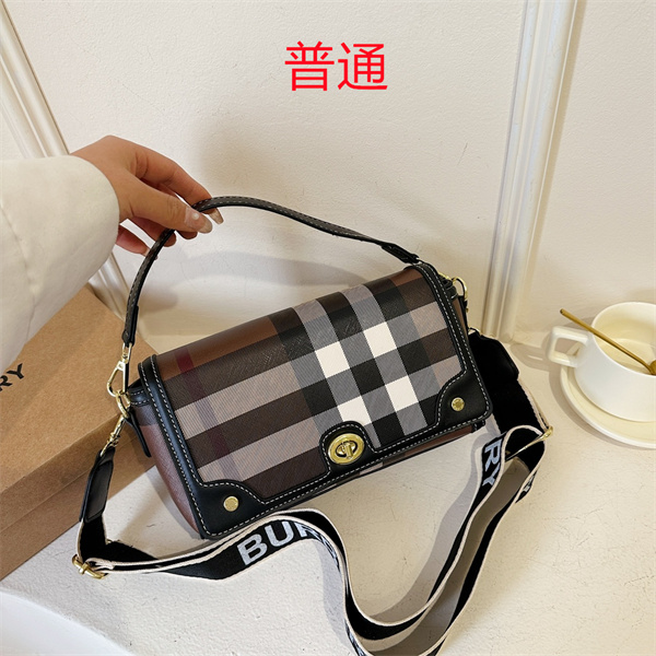Buberry small bag-0019