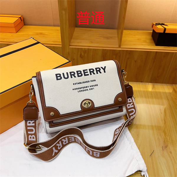 Buberry small bag-0032