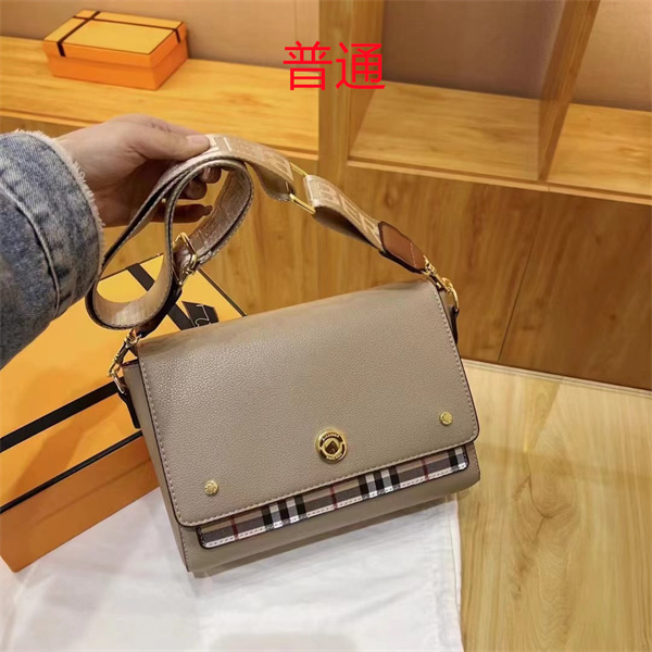 Buberry small bag-0034