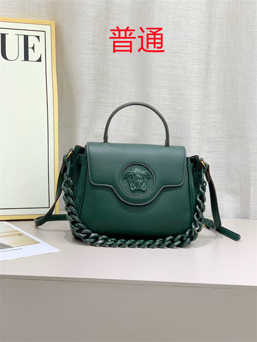 Versace bag-0005