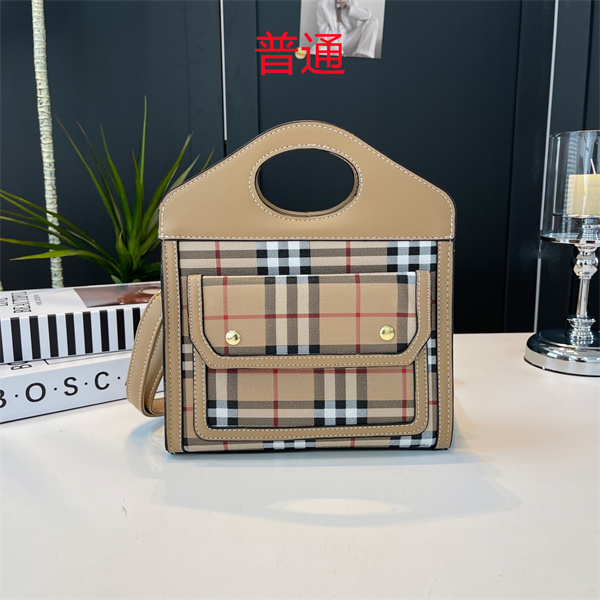 Buberry small bag-0041