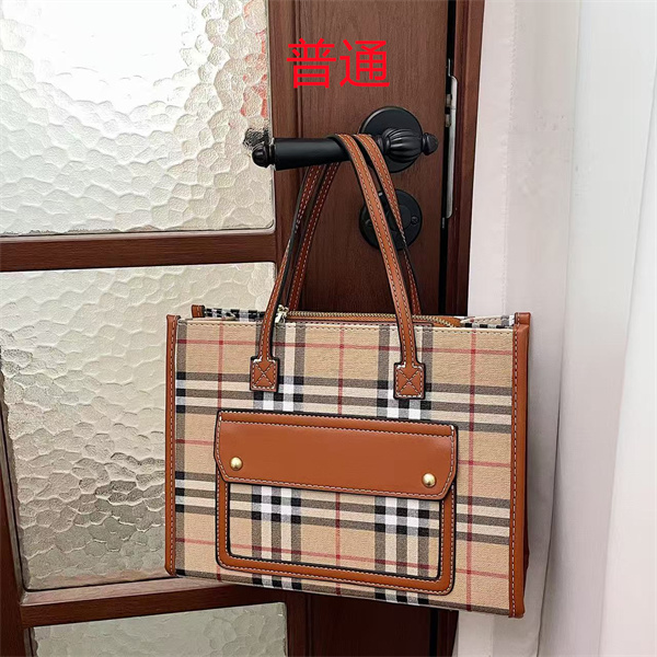 Buberry small bag-0056