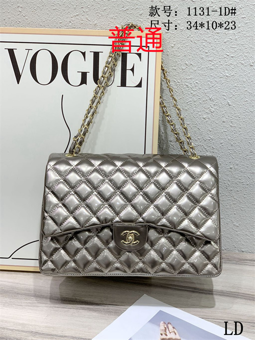 Chanel bag-0057