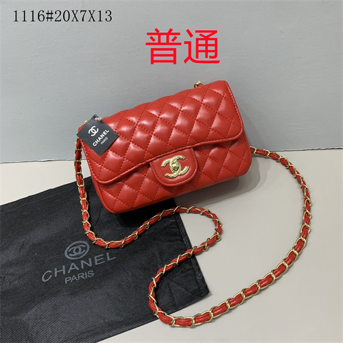 Chanel small bag-0017