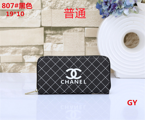 Chanel Wallet-0002